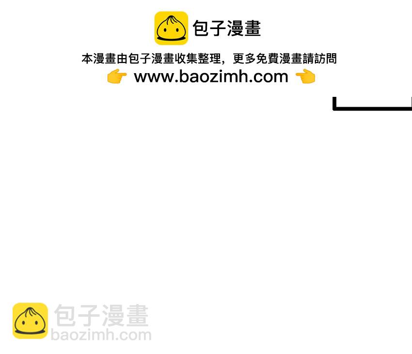35 第36话 送礼物(1/2)-第35话