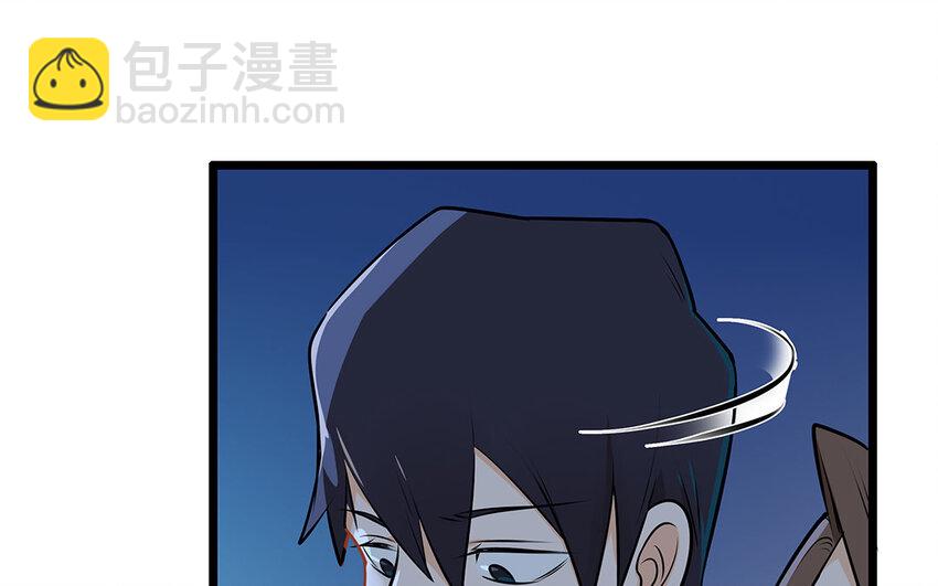 37 第38话 谁要跟他/她一起做！(1/2)-第37话