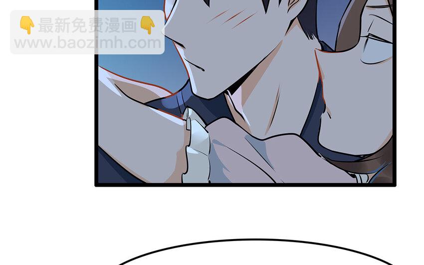37 第38话 谁要跟他/她一起做！(1/2)-第37话