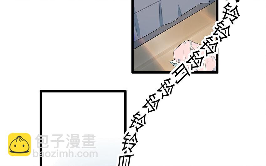 37 第38话 谁要跟他/她一起做！(1/2)-第37话