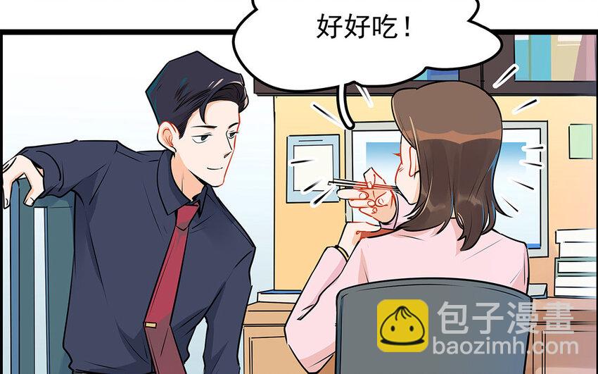 41 第42话 探病被拒(1/2)-第41话