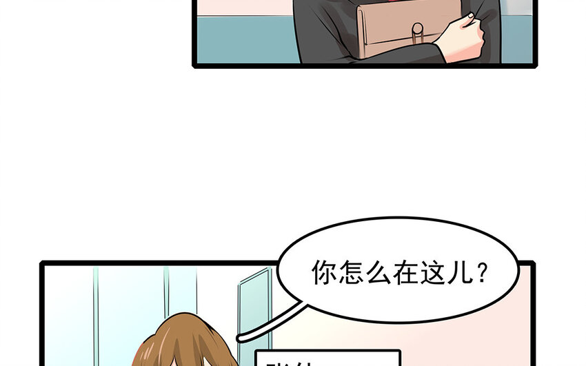 43 第44话 善良不可辜负(1/2)-第43话
