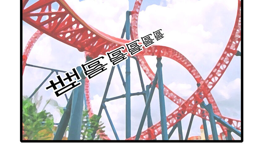 45 第46话 奇妙的约会（上）(1/2)-第45话