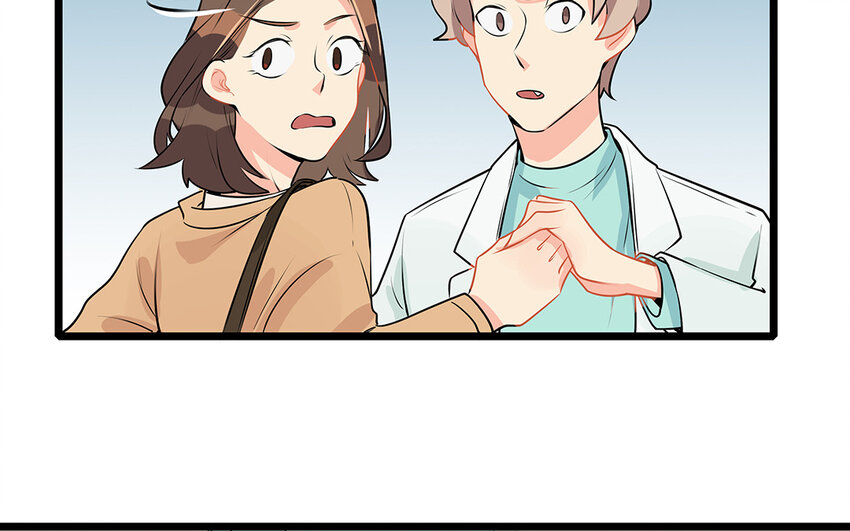 47 第48话 学弟？迷弟！(1/2)-第47话