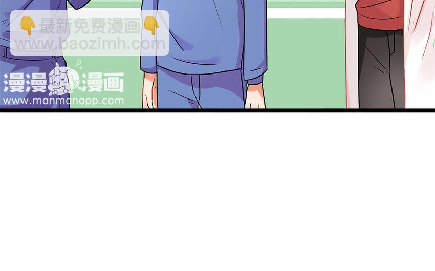 5 第6话 病危的京巴-第5话
