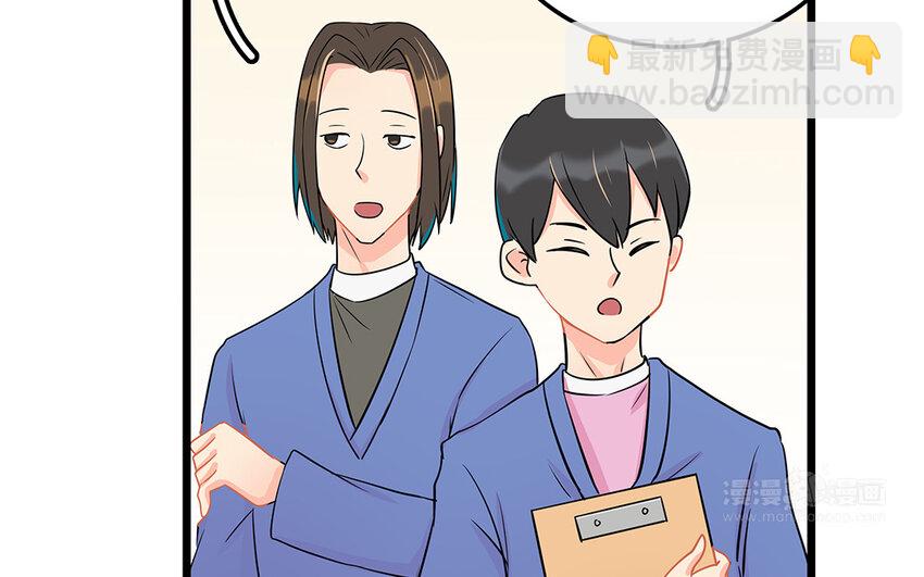 51 第52话 东窗事发(1/2)-第51话