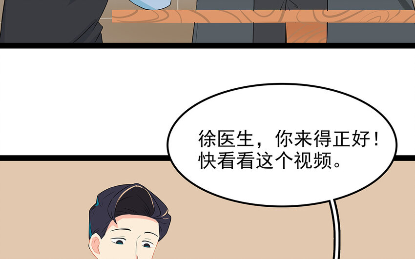 51 第52话 东窗事发(1/2)-第51话