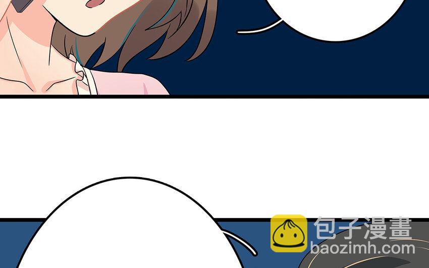 53 第54话 刘院长黑料(1/2)-第53话
