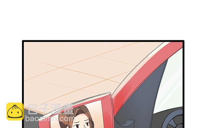 53 第54话 刘院长黑料(1/2)-第53话