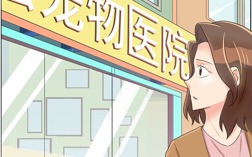 55 第56话 背信弃义(1/2)-第55话