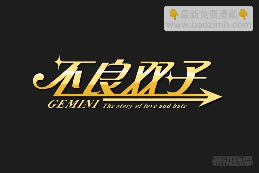 预告篇-第1话