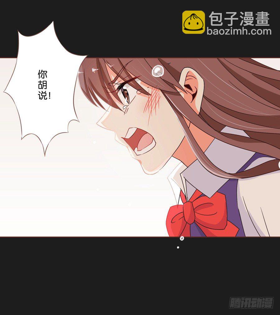预告篇-第1话