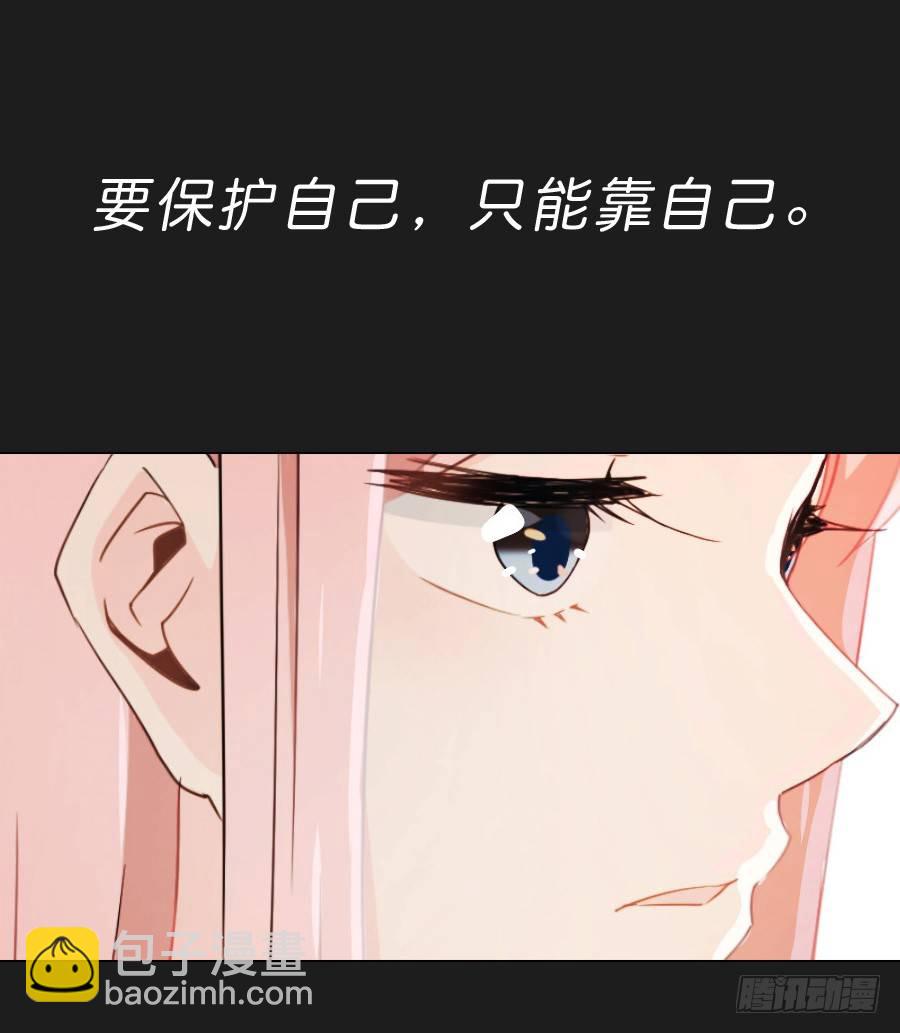 预告篇-第1话