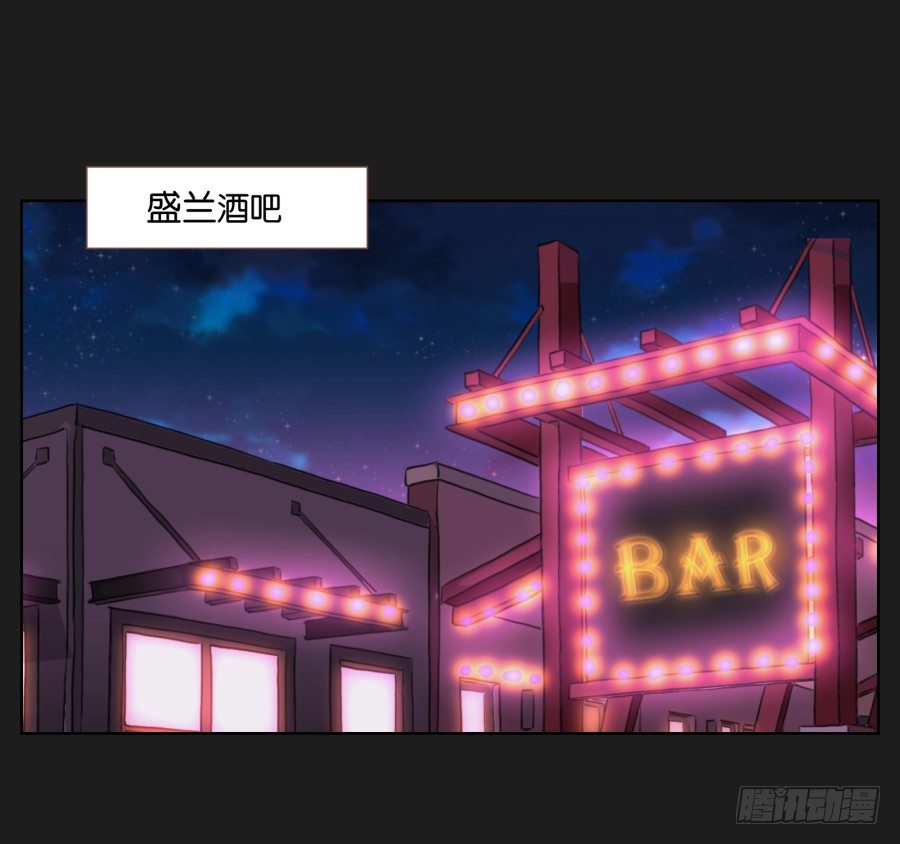 那些阴暗的角落正在发生什么(1/2)-第11话