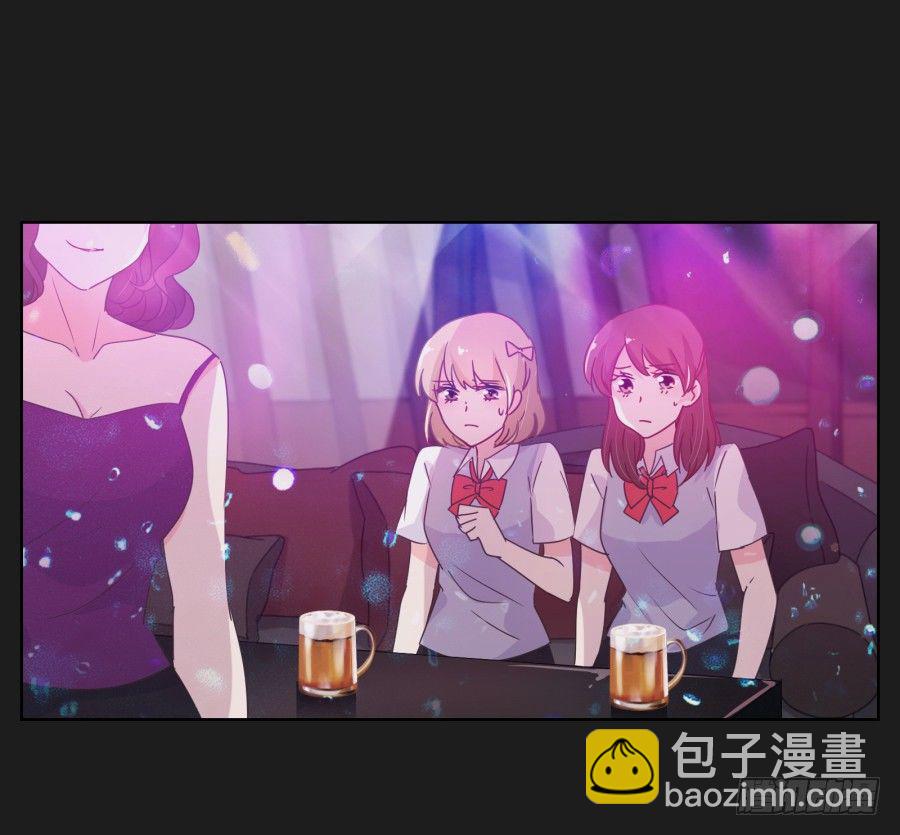 那些阴暗的角落正在发生什么(1/2)-第11话