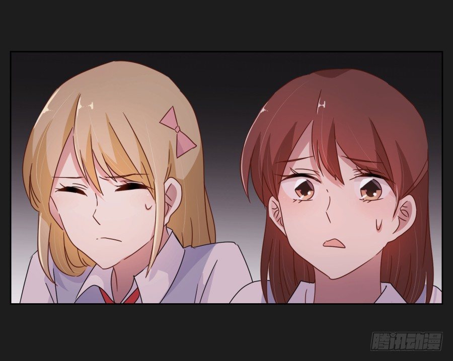 那些阴暗的角落正在发生什么(1/2)-第11话