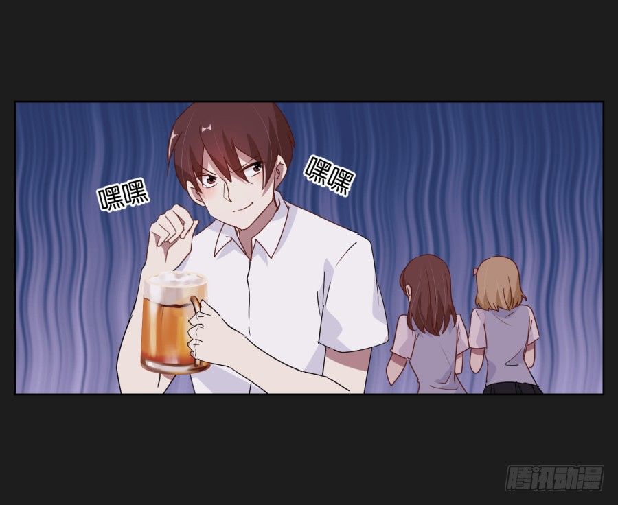 那些阴暗的角落正在发生什么(1/2)-第11话