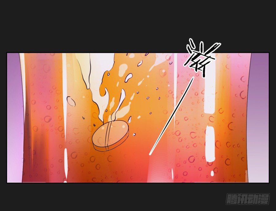 那些阴暗的角落正在发生什么(1/2)-第11话