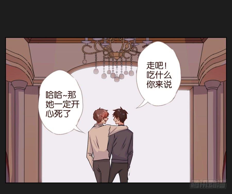 你还是不明白欧阳家的恐怖！(1/2)-第65话