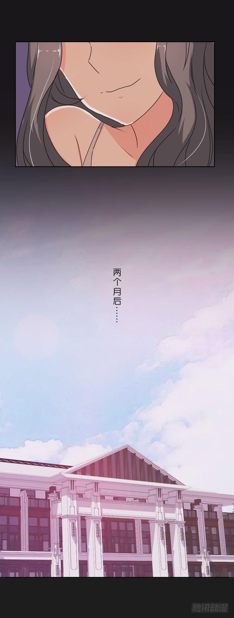 你还是不明白欧阳家的恐怖！(1/2)-第65话
