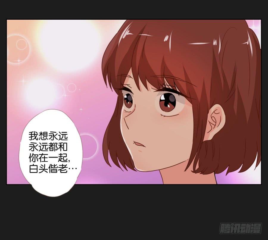你还是不明白欧阳家的恐怖！(1/2)-第65话