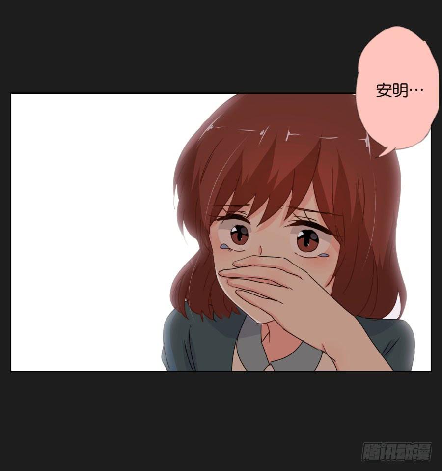 你还是不明白欧阳家的恐怖！(1/2)-第65话
