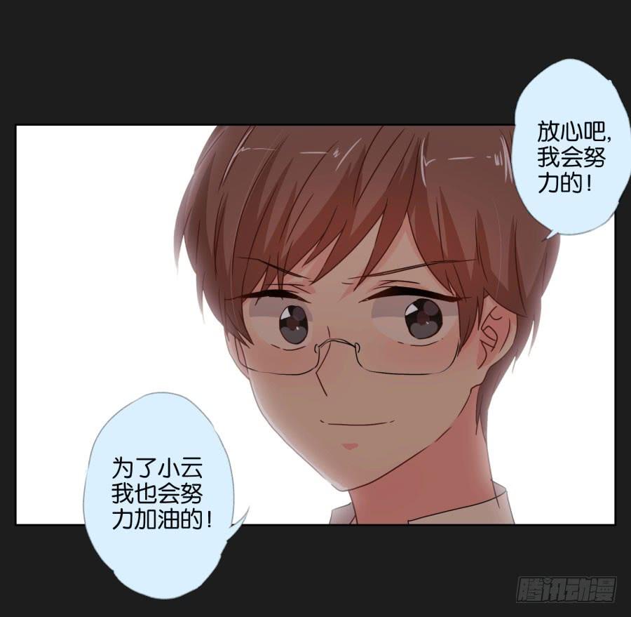 你还是不明白欧阳家的恐怖！(1/2)-第65话