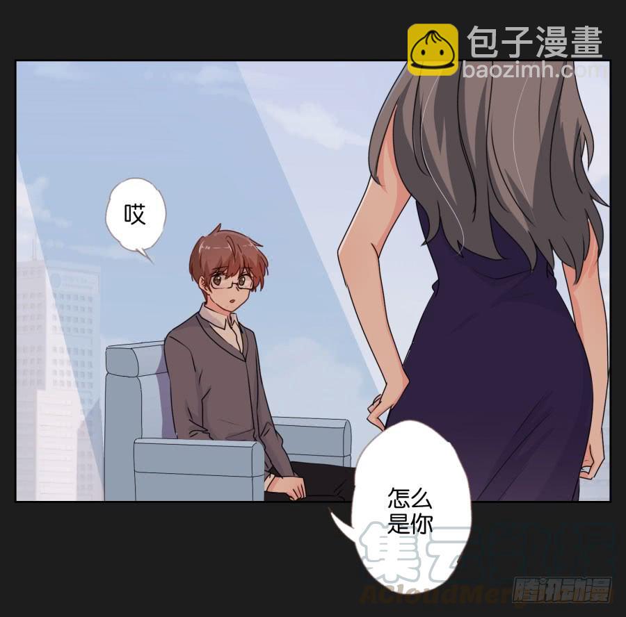 你还是不明白欧阳家的恐怖！(1/2)-第65话