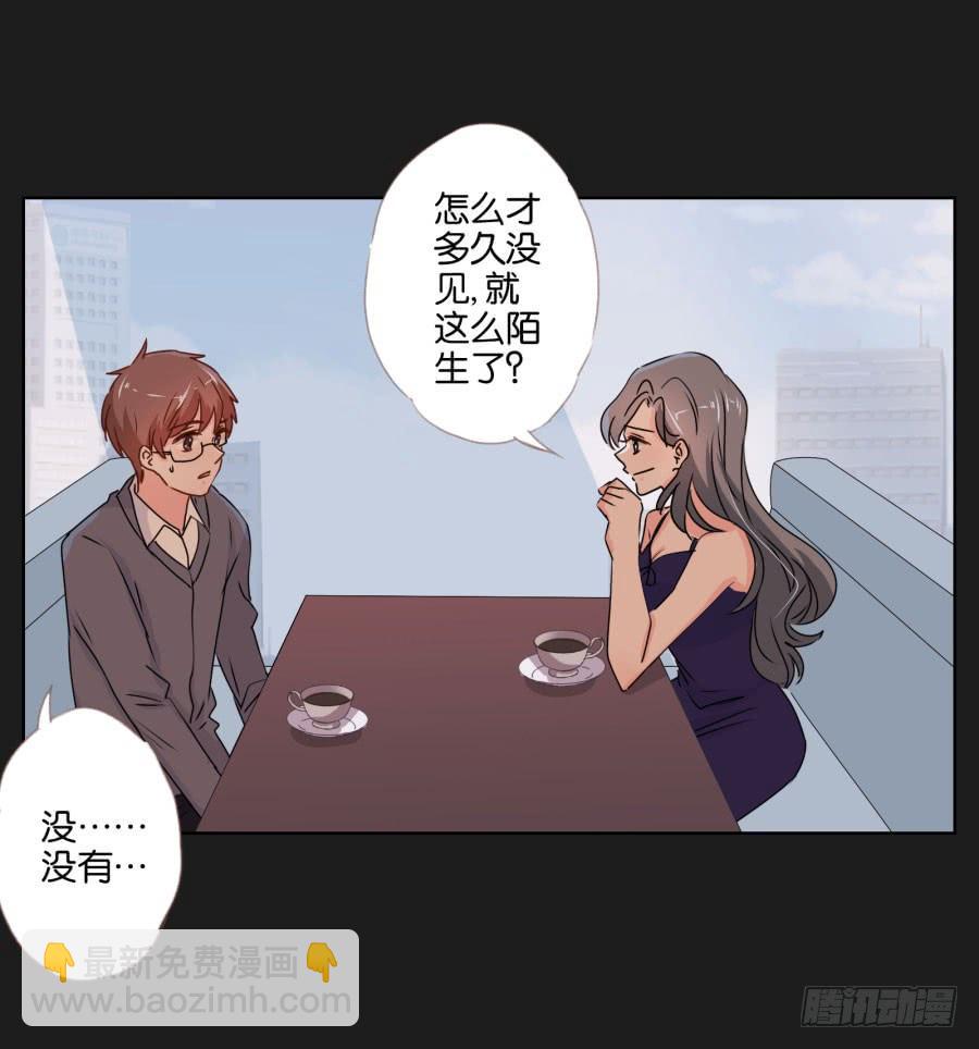 你还是不明白欧阳家的恐怖！(1/2)-第65话