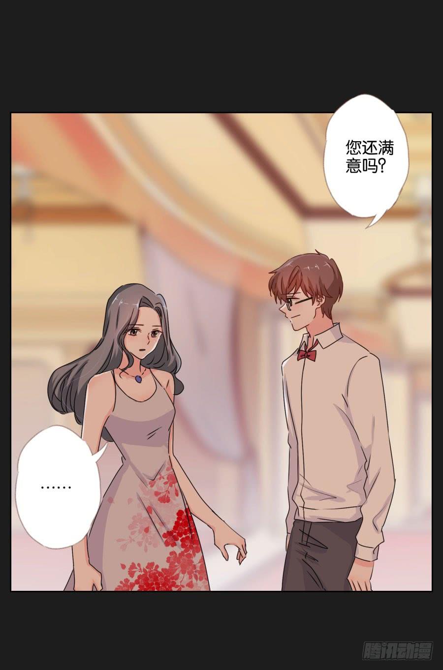 你还是不明白欧阳家的恐怖！(1/2)-第65话