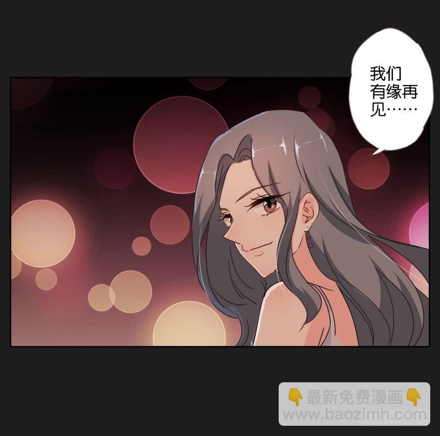 你还是不明白欧阳家的恐怖！(1/2)-第65话