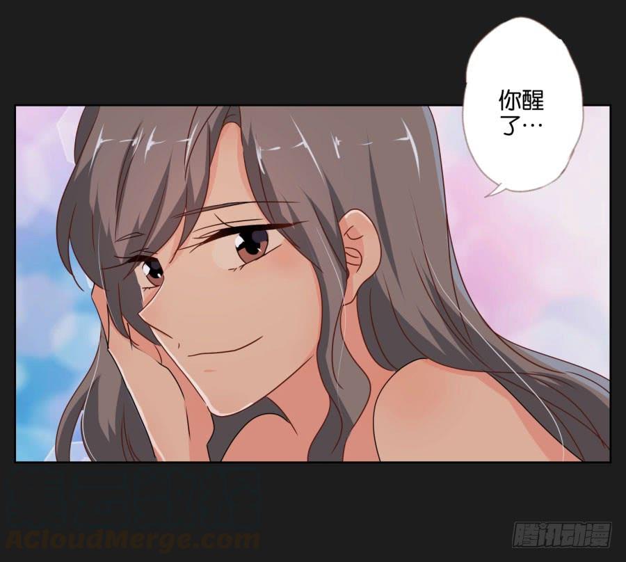 你们的好日子恐怕过不久了！(1/2)-第93话