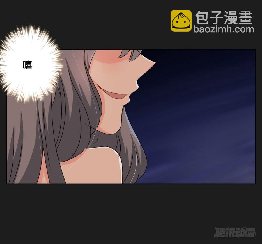 你们的好日子恐怕过不久了！(1/2)-第93话