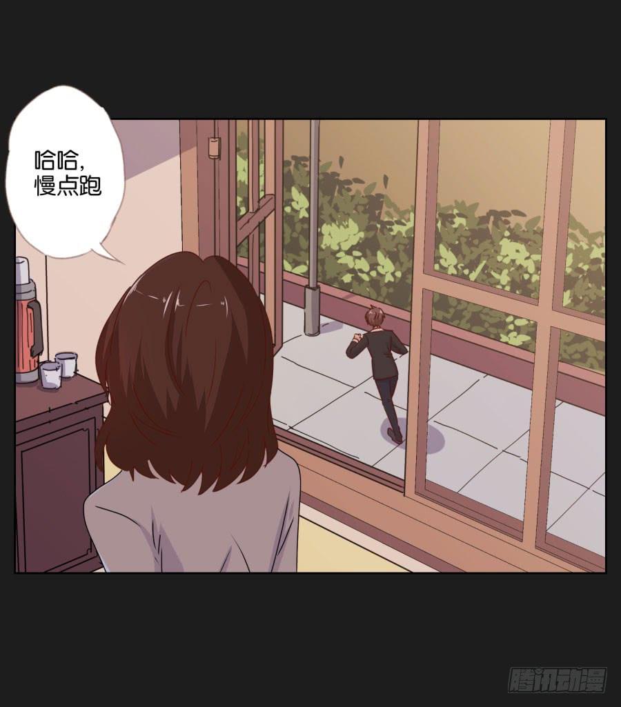 你们的好日子恐怕过不久了！(1/2)-第93话