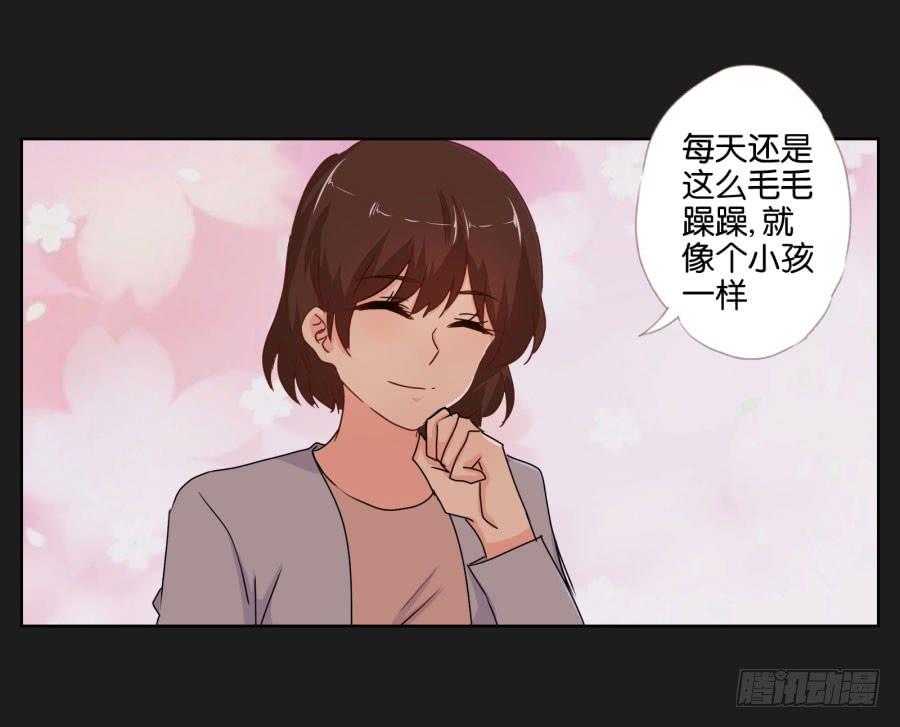你们的好日子恐怕过不久了！(1/2)-第93话