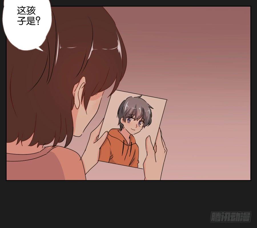 你们的好日子恐怕过不久了！(1/2)-第93话
