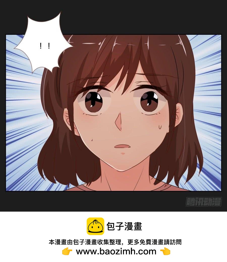 你们的好日子恐怕过不久了！(1/2)-第93话