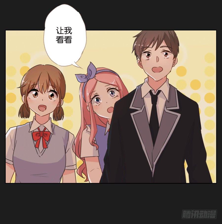 未来你还要去保护一个重要的人(1/2)-第95话