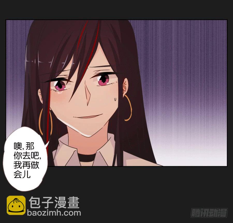 未来你还要去保护一个重要的人(1/2)-第95话