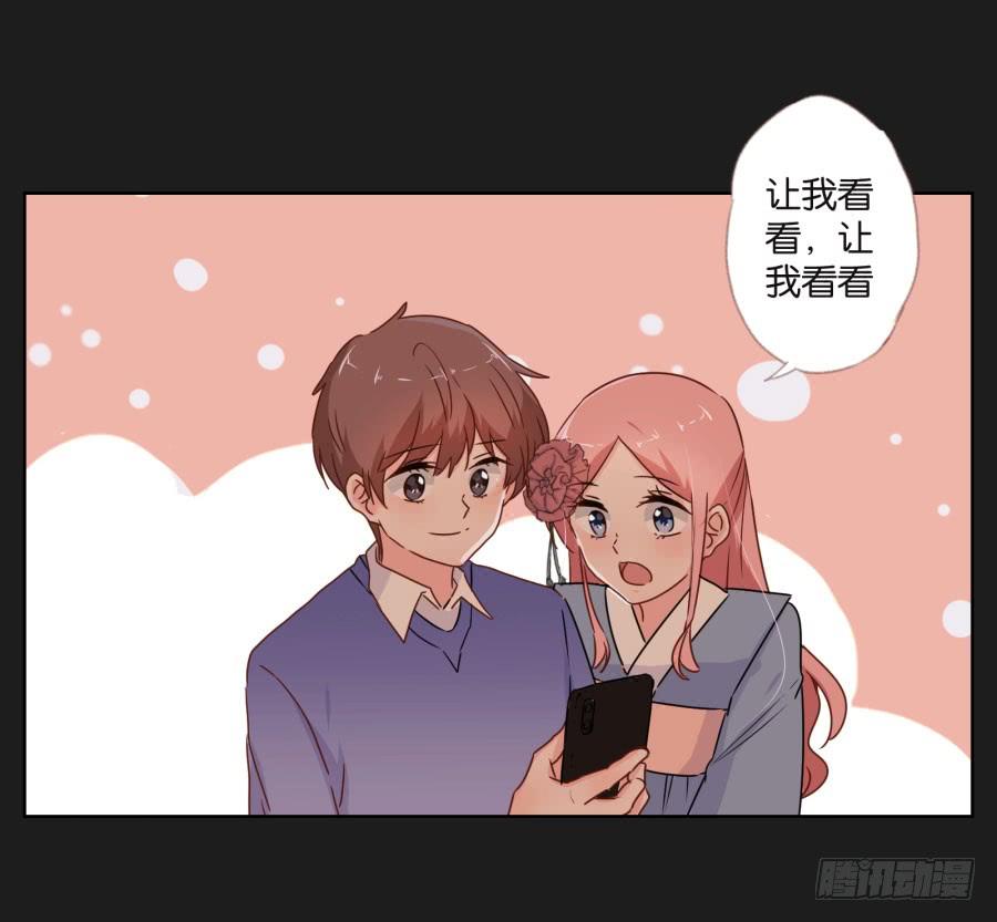 他们怎么会在一起呢！-第111话