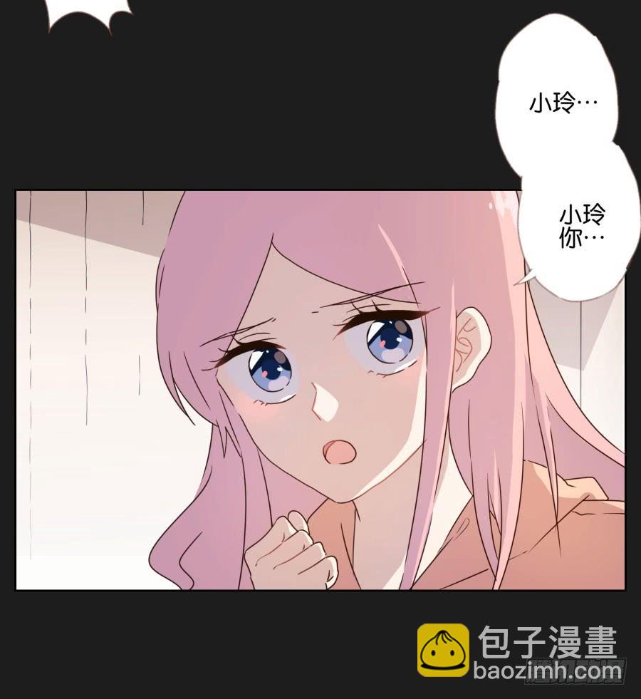 多么完美的计划，可是为什么&hellip;&hellip;-第115话