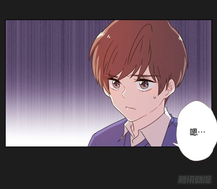 多么完美的计划，可是为什么&hellip;&hellip;-第115话