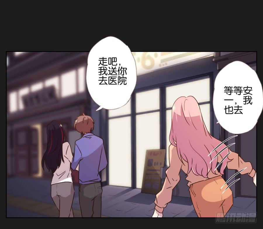 多么完美的计划，可是为什么&hellip;&hellip;-第115话