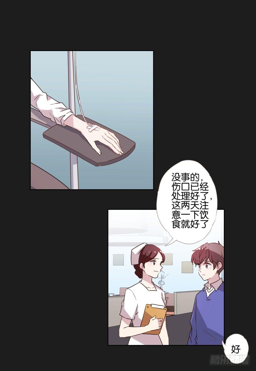 多么完美的计划，可是为什么&hellip;&hellip;-第115话