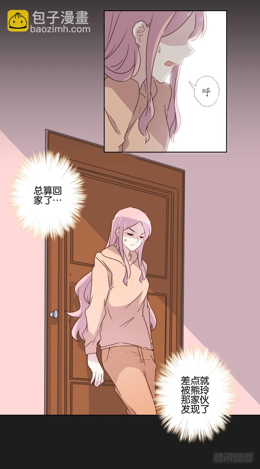 多么完美的计划，可是为什么&hellip;&hellip;-第115话