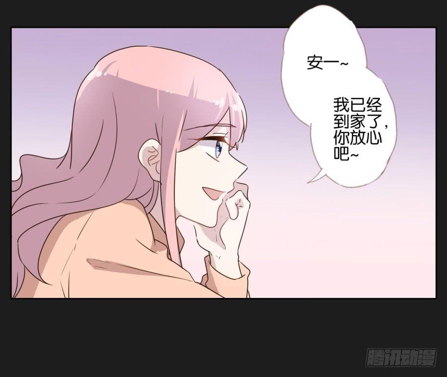 多么完美的计划，可是为什么&hellip;&hellip;-第115话