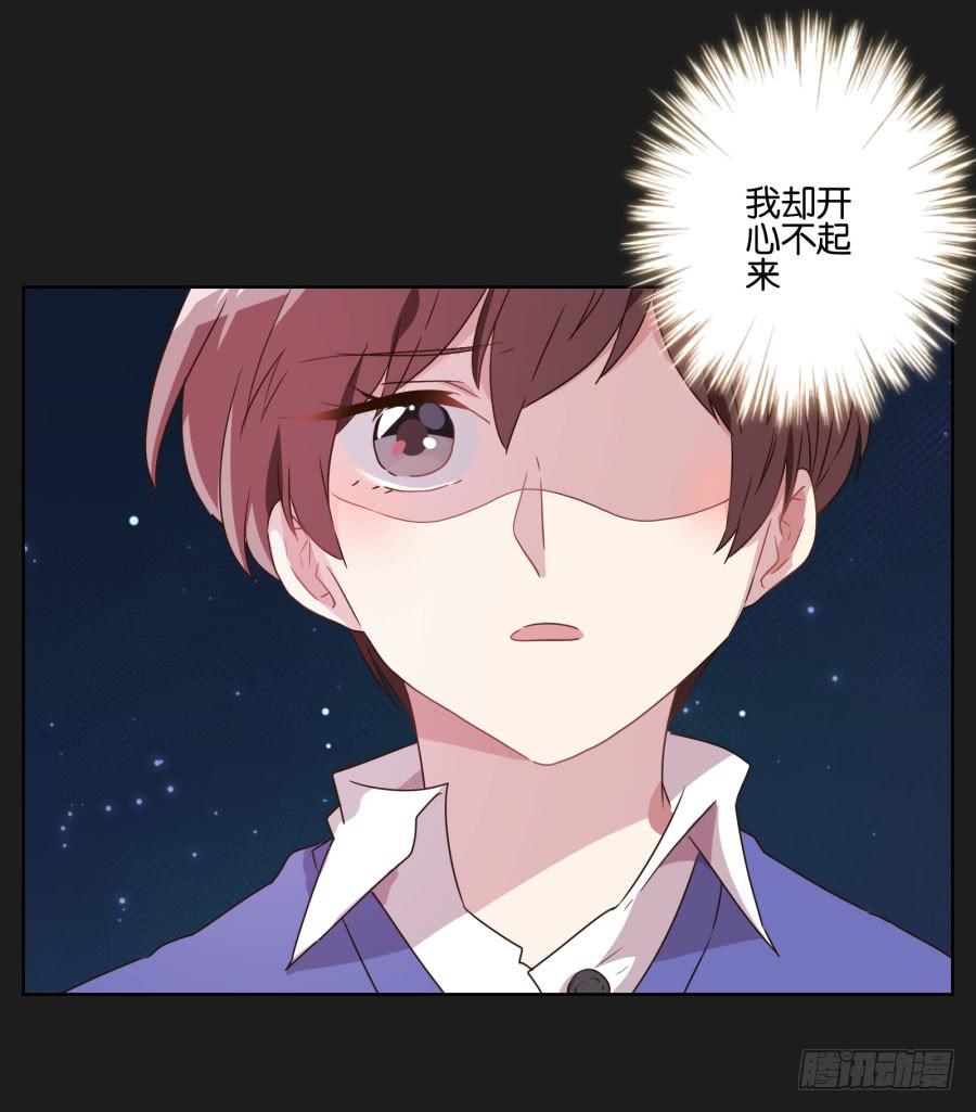 多么完美的计划，可是为什么&hellip;&hellip;-第115话