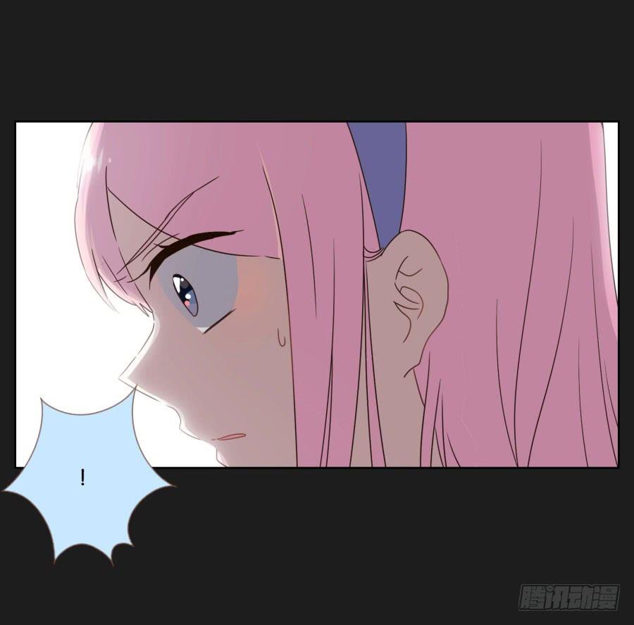 是他！这封信怎么可能是他写的&hellip;&hellip;(1/2)-第99话