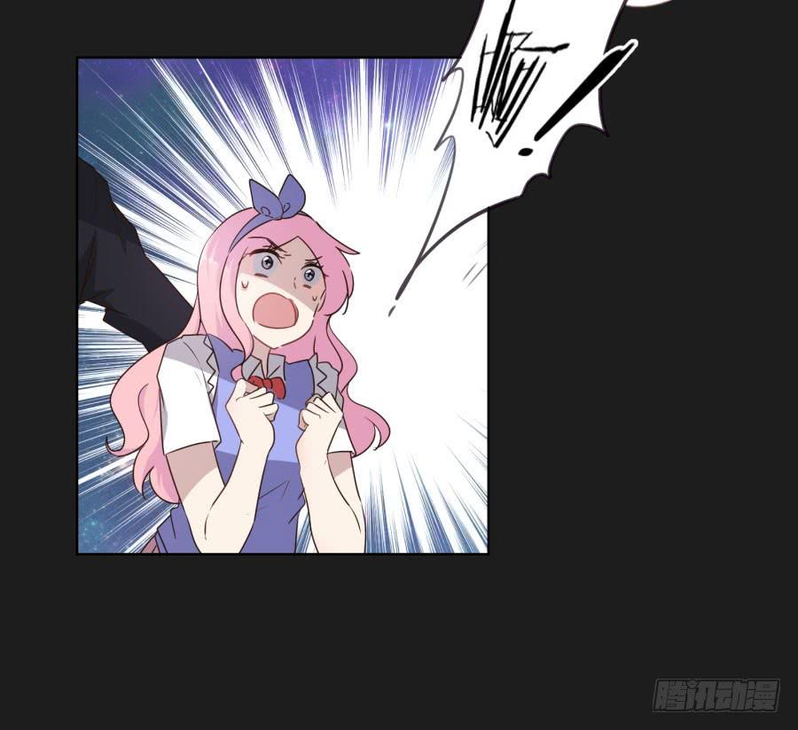 是他！这封信怎么可能是他写的&hellip;&hellip;(1/2)-第99话