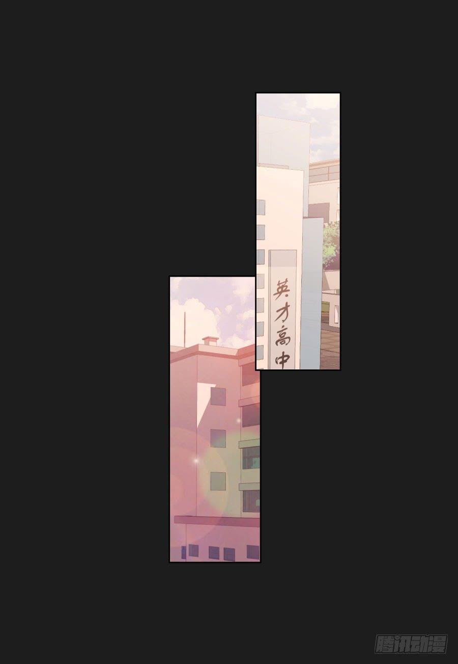 是他！这封信怎么可能是他写的&hellip;&hellip;(1/2)-第99话